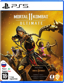 Диск Mortal Kombat 11 (Б/У) [PS5]