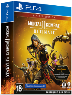 Диск Mortal Kombat 11 Ultimate - Limited Edition [PS4]