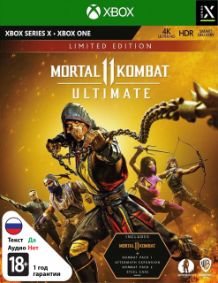 Диск Mortal Kombat 11 Ultimate - Limited Edition [Xbox]