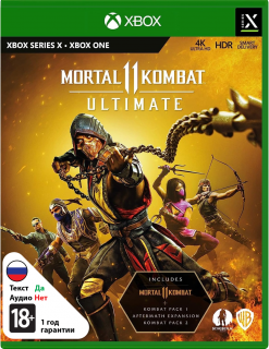 Диск Mortal Kombat 11 Ultimate [Xbox]