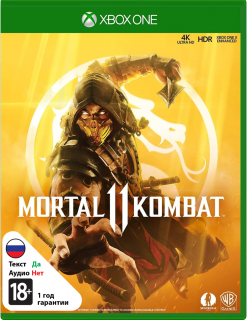 Диск Mortal Kombat 11 [Xbox One]