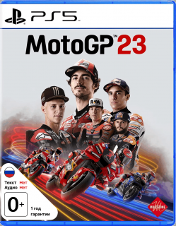 Диск MotoGP 23 [PS5]
