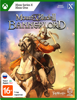 Диск Mount & Blade II: Bannerlord [Xbox]