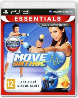 Диск Move Фитнес (Б/У) [PS3, PS Move]