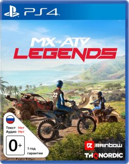 Диск MX vs ATV Legends [PS4]