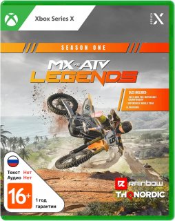 Диск MX vs ATV Legends Season One [Xbox Series X]