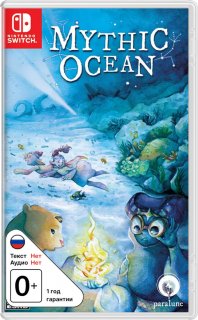 Диск Mythic Ocean [NSwitch]