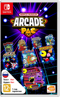 Диск Namco Museum Arcade Pac [NSwitch]