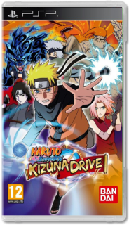 Диск Naruto Shippuden Kizuna Drive [PSP]