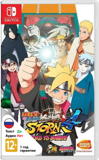Диск Naruto Shippuden Ultimate Ninja Storm 4: Road to Boruto [NSwitch]