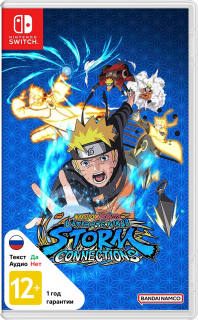 Диск Naruto x Boruto: Ultimate Ninja Storm Connections [NSwitch]