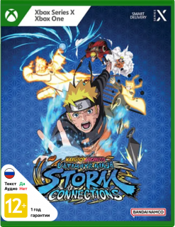 Диск Naruto x Boruto: Ultimate Ninja Storm Connections [Xbox]