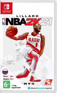 Диск NBA 2K21 [NSwitch]