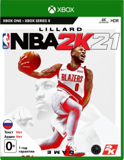 Диск NBA 2K21 (Б/У) [Xbox One]