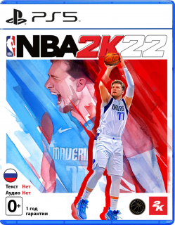 Диск NBA 2K22 (Б/У) [PS5]