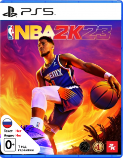 Диск NBA 2K23 [PS5]