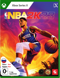 Диск NBA 2K23 [Xbox Series X|S] 