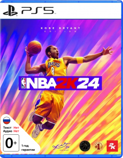 Диск NBA 2K24 - Kobe Bryant Edition [PS5]