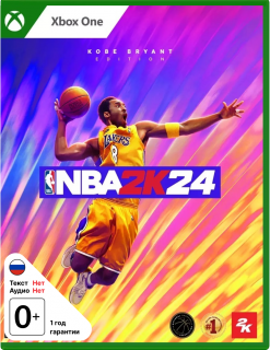 Диск NBA 2K24 - Kobe Bryant Edition [Xbox]