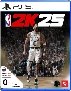 Диск NBA 2K25 [PS5]