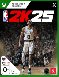 Диск NBA 2K25 [Xbox]
