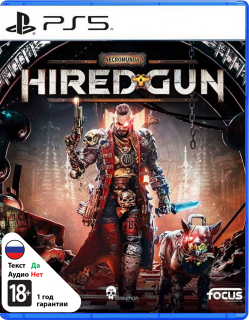 Диск Necromunda: Hired Gun [PS5]