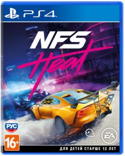 Диск Need for Speed Heat (Б/У) [PS4]