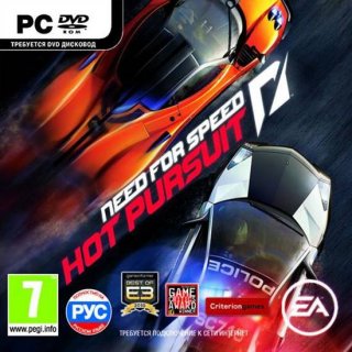 Диск Need for Speed Hot Pursuit [PC, Jewel]