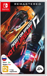 Диск Need for Speed Hot Pursuit Remastered [NSwitch]