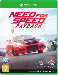 Диск Need for Speed Payback [Xbox One]