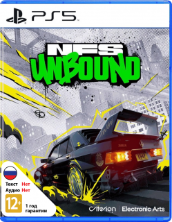 Диск Need for Speed Unbound [PS5]