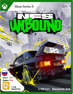 Диск Need for Speed Unbound [Xbox]
