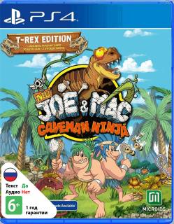 Диск New Joe & Mac: Caveman Ninja - T-Rex Edition [PS4]