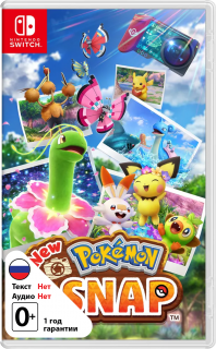 Диск New Pokemon Snap (Б/У) [NSwitch]