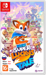 Диск New Super Lucky's Tale (Б/У) [NSwitch]