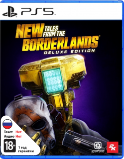 Диск New Tales from the Borderlands - Deluxe Edition (US) [PS5]