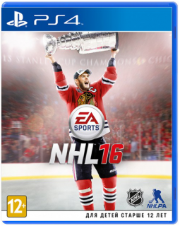 Диск NHL 16 (Б/У) [PS4]