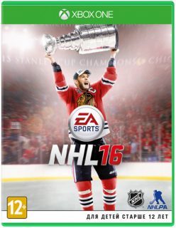 Диск NHL 16 (Б/У) [Xbox One]