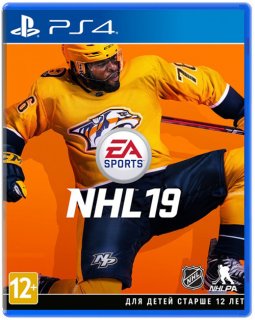 Диск NHL 19 (немного повреждена пленка) [PS4]