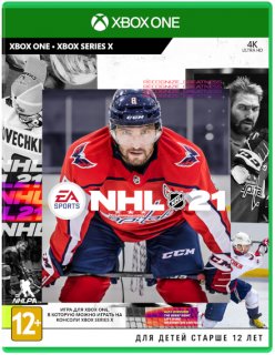 Диск NHL 21 [Xbox One]