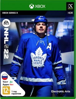 Диск NHL 22 [Xbox Series X]