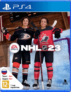 Диск NHL 23 [PS4]