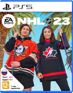 Диск NHL 23 [PS5]