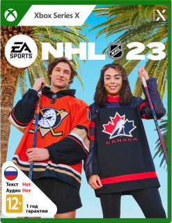 Диск NHL 23 [Xbox Series]