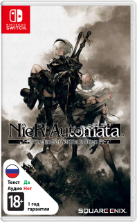 Диск Nier Automata The End of YoRHa Edition [NSwitch]