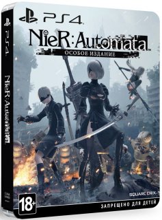 Диск Nier Automata - Специальное Издание (Б/У) [PS4]