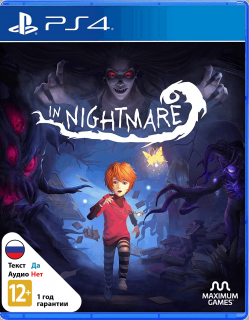 Диск In Nightmare [PS4]