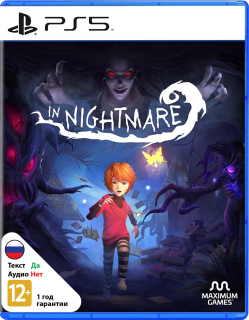 Диск In Nightmare [PS5]