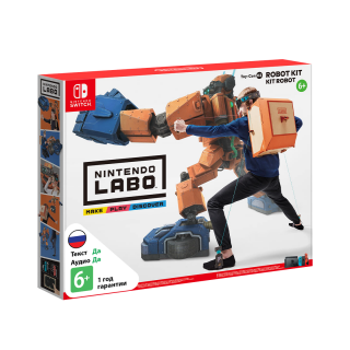 Диск Nintendo Labo Robot Kit (Робот) [NSwitch]