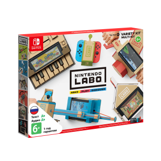 Диск Nintendo Labo Variety Kit (Ассорти) (Б/У) [NSwitch]